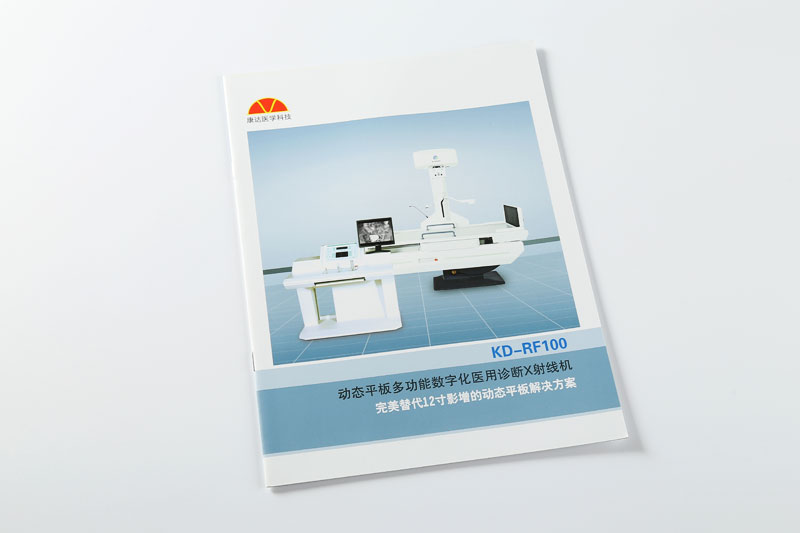 樣本印刷-康達(dá)醫(yī)療國際