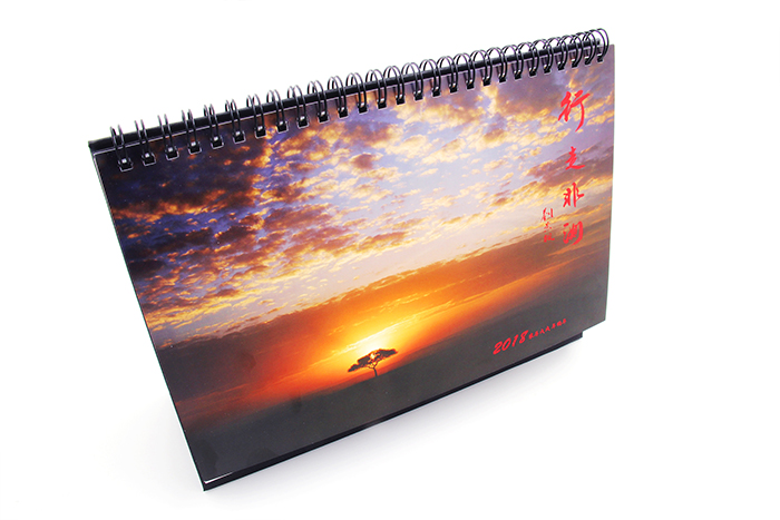 臺歷印刷-行走非湖